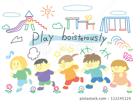 兒童樂園 112245124