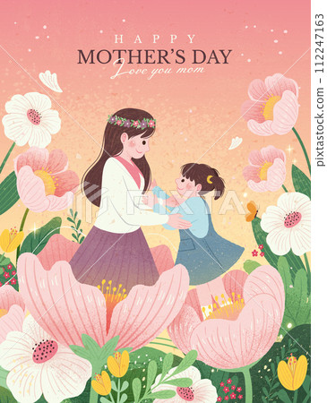Floral Mother's Day Greeting Card 112247163