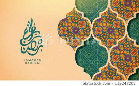Elegant paper art Ramadan card 112247202