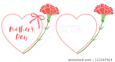 Bouquet of red carnations, cute hand drawn illustration for mother's day 112247924