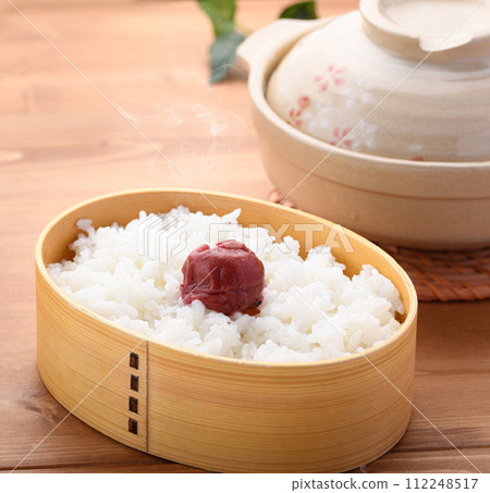 Hinomaru bento Magewappa bento 112248517