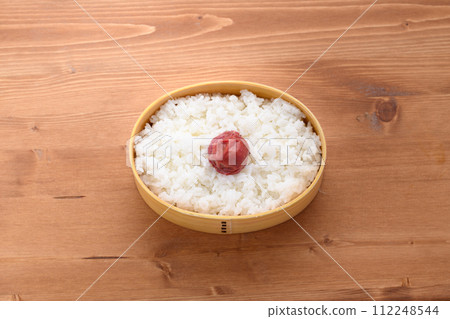 Hinomaru bento Magewappa bento 112248544