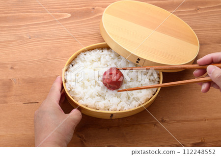 日之丸便當 曲包便當 112248552