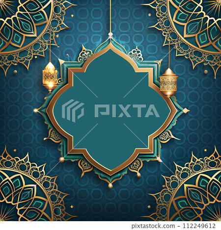 Vintage background pattern frame 112249612