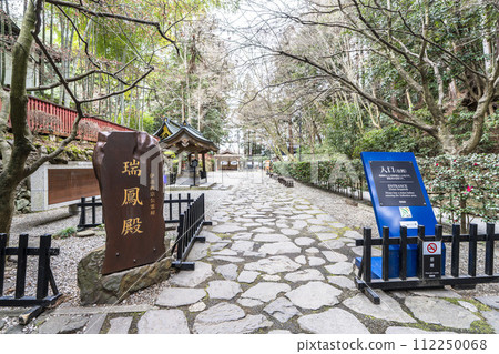 宮城縣仙台市早春的瑞鳳殿入口 宮城縣仙台市早春的瑞鳳殿入口 112250068