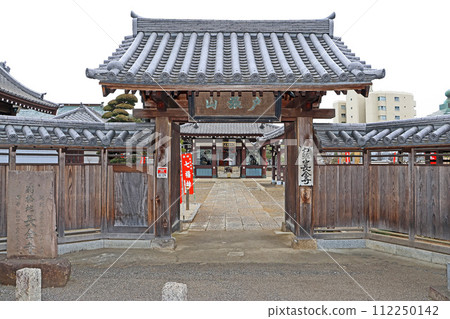 長禪寺(柏) 長禪寺(柏) 112250142