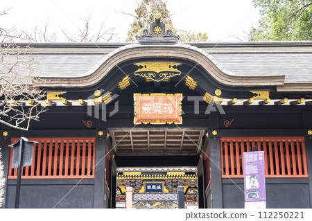 宮城縣仙台市早春的瑞鳳殿 宮城縣仙台市早春的瑞鳳殿 112250221