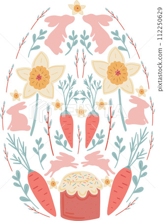 Easter banner flat design egg shape Easter banner flat design egg shape 112250629