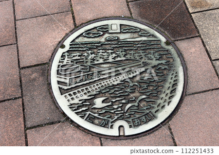 Koga City Manhole Fukuoka Prefecture Manhole Card Sewerage Koga City Manhole Fukuoka Prefecture Manhole Card Sewerage 112251433