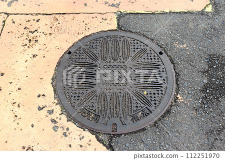 Kitakyushu City Kitakyushu Fukuoka Prefecture Manhole Manhole Card Sewer Kitakyushu City Kitakyushu Fukuoka Prefecture Manhole Manhole Card Sewer 112251970