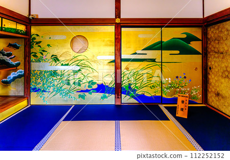 Kyoto, Kodaiji sub-temple Entoku-in Kyoto, Kodaiji sub-temple Entoku-in 112252152