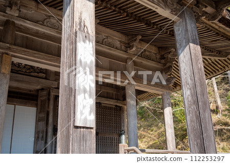 岩慶寺 岩慶寺 112253297