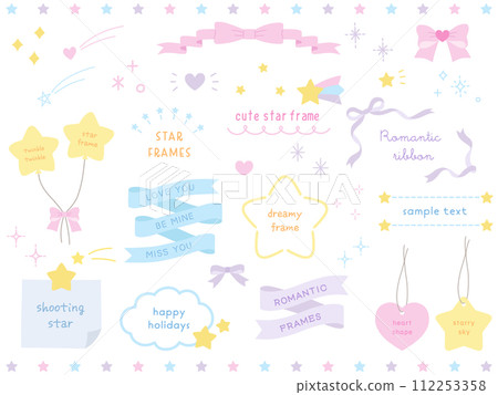 Cute dreamy hand-drawn frames set. stars, ribbons, hearts 112253358