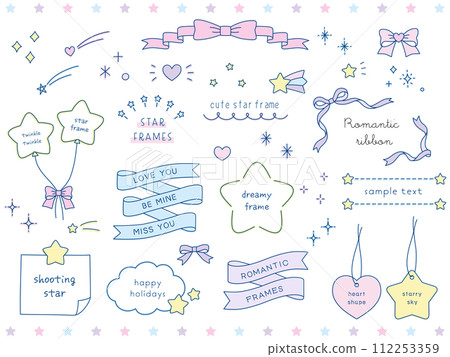 Cute dreamy hand-drawn frames set. stars, ribbons, hearts 112253359