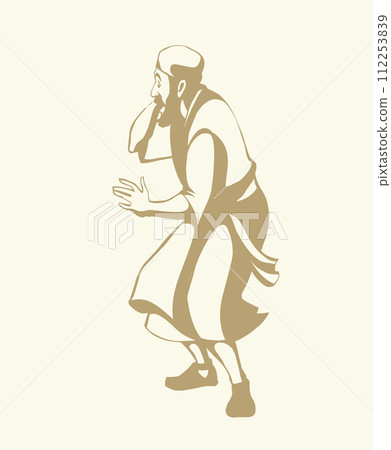 Vector drawing. Afraid man in eastern clothes Vector drawing. Afraid man in eastern clothes 112253839