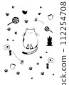 vector set of cat 112254708