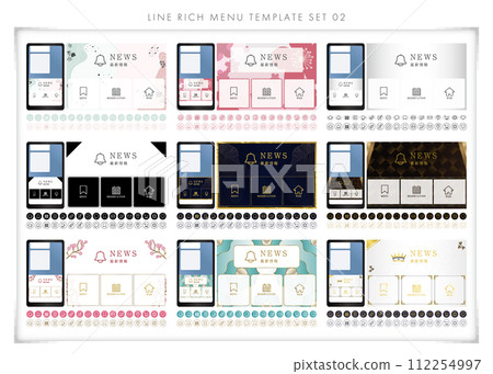 LINE豐富菜單集02 112254997