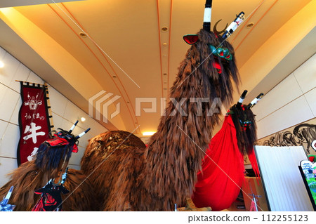 [愛媛郡]宇和島牛鬼（宇和島喜齋屋廣場） 112255123