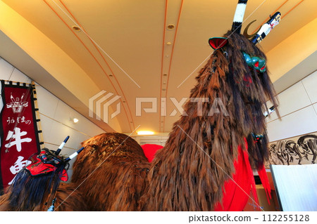 [愛媛郡]宇和島牛鬼（宇和島喜齋屋廣場） 112255128