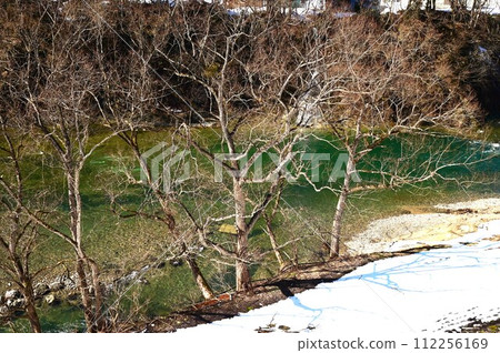 西和賀町、和歌川泉水 112256169