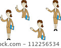 Illustration of a female office worker guiding customers 112256534