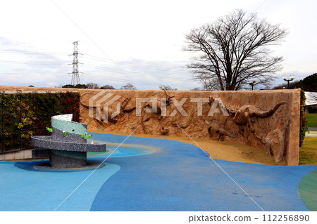 Hibikinada Green Park Fukuoka Prefecture Kitakyushu City Wakamatsu Ward Park 112256890