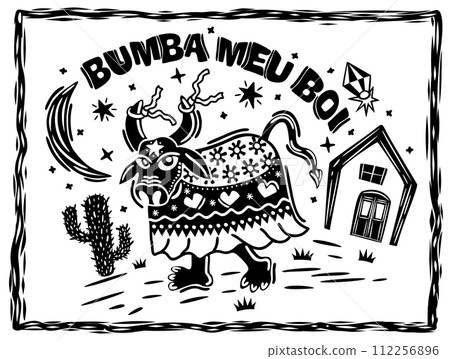 Bumba meu boi. Traditional folk dance from north-eastern Brazil. Cordel woodcut illustration. Bumba meu boi. Traditional folk dance from north-eastern Brazil. Cordel woodcut illustration. 112256896