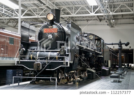 SL at the Maglev/Railway Hall SL at the Maglev/Railway Hall 112257377