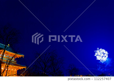 Wakakusa mountain yaki and fireworks Wakakusa mountain yaki and fireworks 112257407