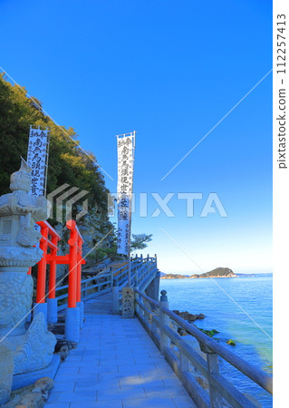 Cape Takei Kannon, northernmost tip of Shikoku, Kagawa Prefecture Cape Takei Kannon, northernmost tip of Shikoku, Kagawa Prefecture 112257413