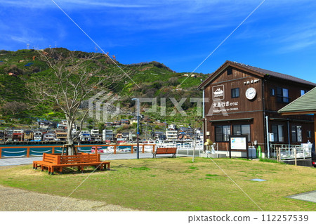 [Ehime Prefecture] Sunny Okishinden Green Park "Minato Oasis Yawatahama Minato" 112257539