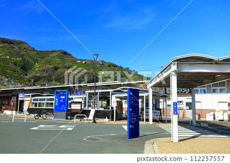 [Ehime Prefecture] Sunny “Minato Oasis Yawatahama Minato” 112257557