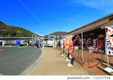 [Ehime Prefecture] Sunny “Minato Oasis Yawatahama Minato” 112257558