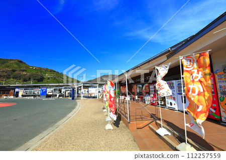 [愛媛郡] 陽光明媚的“港綠洲八幡濱港” 112257559