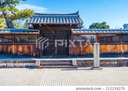 京都市東山區後白河第77代天皇寶壽寺陵 京都市東山區後白河第77代天皇寶壽寺陵 112258270