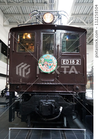 ED 18 Electric locomotive Trolley Family ED 18 Electric locomotive Trolley Family 112258504