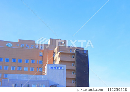 Scenery of Kofu Kyoritsu Hospital, Kofu City, Yamanashi Prefecture 112259228