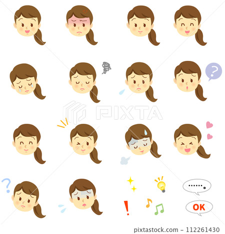 僅由一位將頭髮綁在腦後的年輕女子的臉部表情（情緒、憤怒、悲傷） 112261430