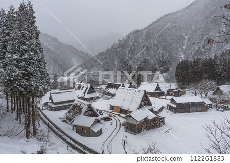 Gokayama Suganuma gassho style village 112261883