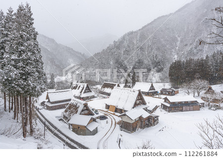 Gokayama Suganuma gassho style village Gokayama Suganuma gassho style village 112261884