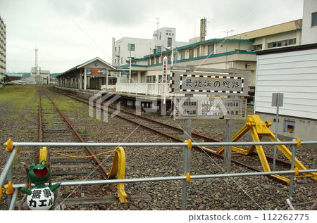 Hokkaido Wakkanai Station 2006 Hokkaido Wakkanai Station 2006 112262775