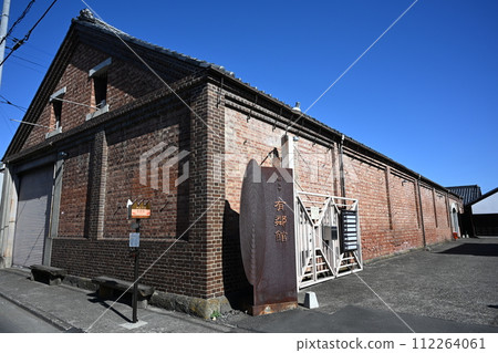 群馬/桐生市湯林館（桐生市指定重要文化財產）磚博物館 112264061