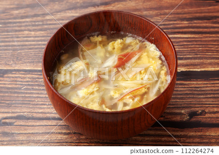 茗荷炒湯 112264274