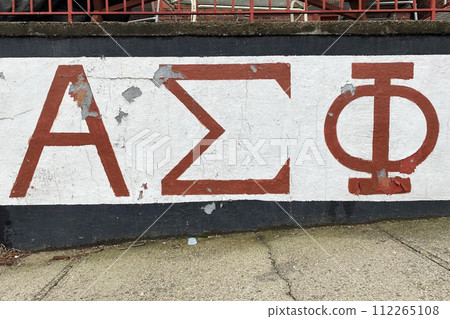 Alpha Sigma Phi, American College dorm wall writing 112265108
