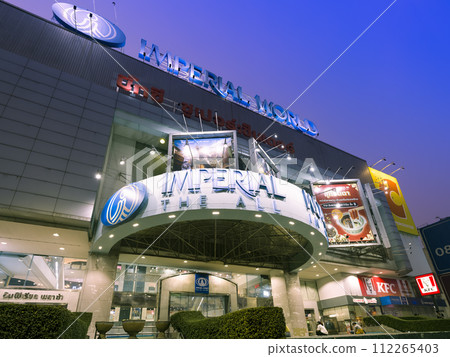 Entrance to a shopping mall on the outskirts of Bangkok, Thailand / Samut Prakan, Thailand Entrance to a shopping mall on the outskirts of Bangkok, Thailand / Samut Prakan, Thailand 112265403