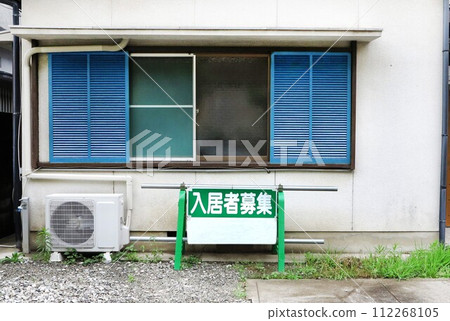 空屋尋找租客 空屋尋找租客 112268105