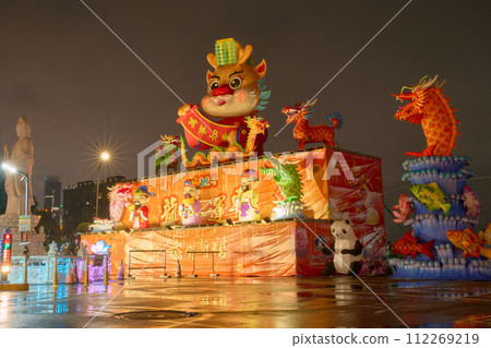 台灣元宵節 台灣元宵節 112269219