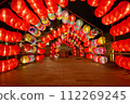 taiwan lantern festival 112269245