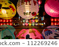 taiwan lantern festival 112269246
