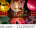 taiwan lantern festival 112269247